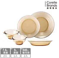 在飛比找鮮拾優惠-【CORELLE 康寧餐具】透明耐熱碗盤5件組(501)