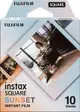 富士 Instax square SQ 方型拍立得底片 日落 1盒10張 SQ1 SQ6 SQ20 SQ40 SP3【全館滿額再折】【APP下單再享9%點數】