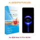 【預購】螢幕保護貼 NIRDOSA 紅米Note 11 Pro 4G/5G 9H 鋼化玻璃 螢幕保護貼 疏水疏油 防刮 防爆【容毅】