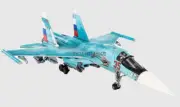 1:72 for JC WINGS SU-34 FULLBACK RUSSIAN AIR FORCE UKRAINE 2022 #35 RF-81255