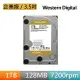 【WD 威騰】金標 1TB 3.5吋 企業級內接硬碟(WD1005FBYZ)