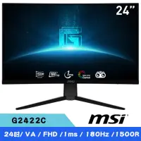 在飛比找momo購物網優惠-【MSI 微星】G2422C 24型 FHD曲面廣色域電競螢