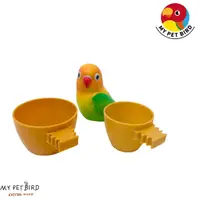 在飛比找蝦皮商城優惠-MY PET BIRD 基本款鳥用飼料盒 ｜ 飼料餵食盒 Z