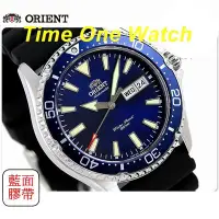 在飛比找Yahoo!奇摩拍賣優惠-實體店面(可議價)日系ORIENT_東方錶200m機械錶RA