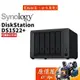 Synology群暉 DS1522+【5Bay】雙核心/8GB/NAS/網路儲存/伺服器/原價屋