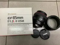 在飛比找Yahoo!奇摩拍賣優惠-[保固一年][高雄明豐 ] Canon EF 85mm F1