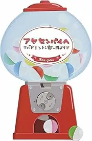 AR0819146 Capsule Toy Colored Paper, Red, H 13.2 x W 8.7 x D 0.2 inches (33.2 x 22 x 0.6 cm)