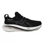 ASICS GEL-NIMBUS 26 男慢跑鞋-4E(免運 超寬楦「1011B796-001」≡排汗專家≡