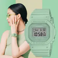 在飛比找PChome24h購物優惠-CASIO G-SHOCK 柔美色調霧面方形計時錶/綠/GM