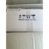 在飛比找蝦皮購物優惠-Panasonic 國際牌NR-B555HV冷凍室右側置物盒