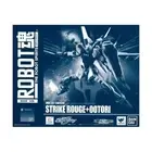 ROBOT Spirits SIDE MS Strike Rouge Kira of the Skies Ver. Gundam Figure Japa JP