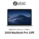 Apple Macbook Pro Retina 13 吋 Touch Bar 2019 筆記型電腦