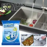 JAYSUING DRAIN CLOG REMOVAL POWDER KITCHEN SEWER TOILET CLOG