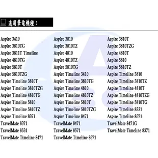 Acer 電池 宏碁 Aspire Timeline 3410 5810 8331 8371 8471 8571