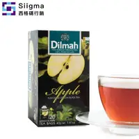 在飛比找蝦皮購物優惠-【西格碼】［現貨］Dilmah帝瑪 蘋果茶 2gx20入_公