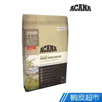 在飛比找蝦皮商城優惠-ACANA 無榖單一蛋白 成犬狗飼料 羊肉+蘋果/鴨肉+根梨