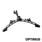 OPTIMUS CANISTER STAND 瓦斯穩定架 黑 [台灣總代理]