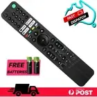 Sony TV Replacement Remote Control XR-50X90J, XR-55X90J, XR-65X90J, XR-75X90J