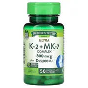 Nature's Truth, K-2 + MK-7 Complex, 800 mcg, 50 Quick Release Capsules