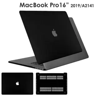 【aibo】Apple Macbook Pro 16吋 半透明磨砂保護殼(2019專用)