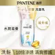 PANTENE 潘婷水潤滋養洗髮乳700g