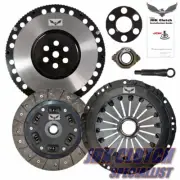 JD STAGE 1 CLUTCH KIT & X-LITE FLYWHEEL for 1996-2006 HYUNDAI ELANTRA 1.8L 2.0L (for: Hyundai)