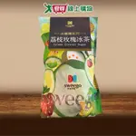 荔枝玫瑰冰茶300G/包【愛買】