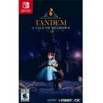 【NINTENDO 任天堂】NS SWITCH 搭檔：暗影童話 TANDEM : A TALE OF SHADOWS(中英日文美版)