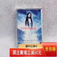 在飛比找Yahoo!奇摩拍賣優惠-磁帶 英文歌 莎拉·布萊曼Sarah Brightman -