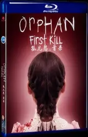 2022 1-Disc Blu-ray Movie All Region Orphan: First Kill Box Set BD