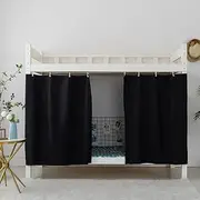 AUCOOMA Thickened Blackout Bunk Bed Curtains Dorm Room Privacy Canopy Bottom Loft,Black,2 Pieces