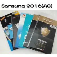 在飛比找蝦皮購物優惠-Samsung Galaxy 2017(J7) 手機高透光抗