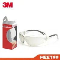 在飛比找樂天市場購物網優惠-【mt99】3M TEKK 安全眼鏡 久戴舒適款 2210 