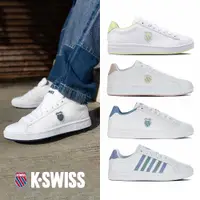 在飛比找PChome24h購物優惠-K-SWISS 品牌經典時尚運動鞋-男女-共九款