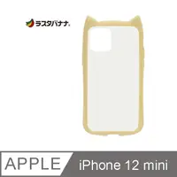 在飛比找PChome24h購物優惠-日本Rasta Banana Apple iphone 12