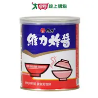 在飛比找蝦皮商城優惠-維力 炸醬罐(800G)【愛買】