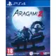 【新品瑕疵-外封膜輕微破損】PS4 荒神 2 英文歐版 Aragami 2