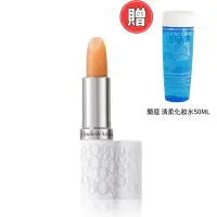 在飛比找Yahoo奇摩購物中心優惠-Elizabeth Arden 雅頓八小時潤澤護唇膏 3.7