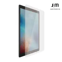 在飛比找蝦皮商城優惠-Just Mobile iPad Pro/ iPad Air