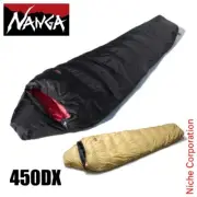 NANGA Mummy Type Sleepwear Aurora Light 450DX beige Japan