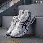 ASICS GEL-KAYANO 14 亞瑟士 黑白銀 奶油底 男女復古慢跑鞋 1201A019-108