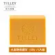 Tilley 經典香皂-大溪地素馨花 100g 六入組