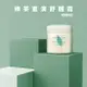 Elizabeth Arden 雅頓 綠茶沐湯蜜滴舒體霜 400ML (原廠公司貨)