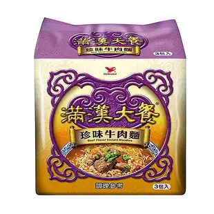 《現貨免等 1袋3入 我最便宜》統一 滿漢大餐 蔥燒牛肉麵 (袋裝) 珍味牛肉麵 蔥燒豬肉麵 麻辣鍋牛肉麵 泡麵 可刷卡