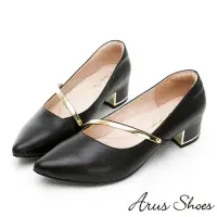 在飛比找Yahoo奇摩購物中心優惠-Arus-質感麂皮簡約金屬線條素色尖頭低跟鞋-黑色