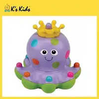 在飛比找PChome24h購物優惠-【香港 K's Kids 奇智奇思】會噴水的章魚 (洗澡玩具