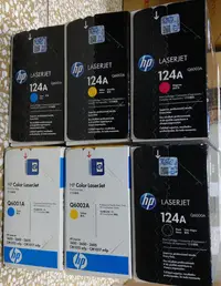 在飛比找Yahoo!奇摩拍賣優惠-HP 124A 原廠盒裝碳匣Q6000A Q6001A Q6