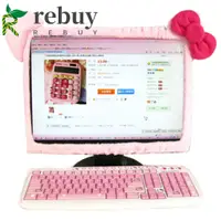 在飛比找蝦皮購物優惠-Rebuy電腦裝飾罩粉色電腦外設顯示器屏幕電腦周邊弓防塵罩電