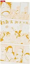 Hobonichi Techo Accessories ONE PIECE magazine: Hobonichi Pencil Board for Weeks (Memories - Alabasta)