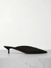 [NEOUS] NEOUS - Matar Satin Mules - Black - IT37.5 IT 37.5 Black